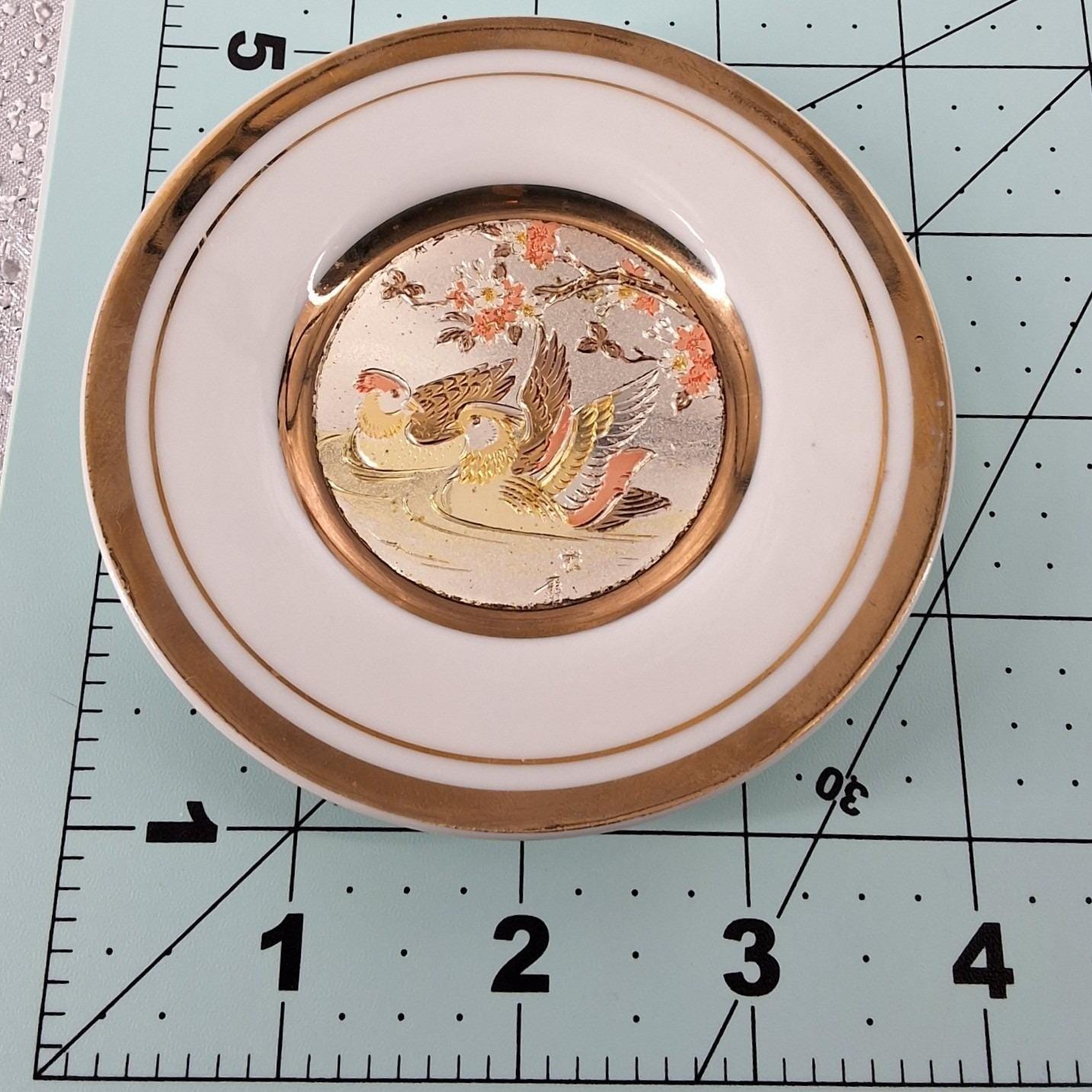 Vintage Art of Chokin 24K Gold Edged Mandarin Ducks 4" Plate Japan - View 3