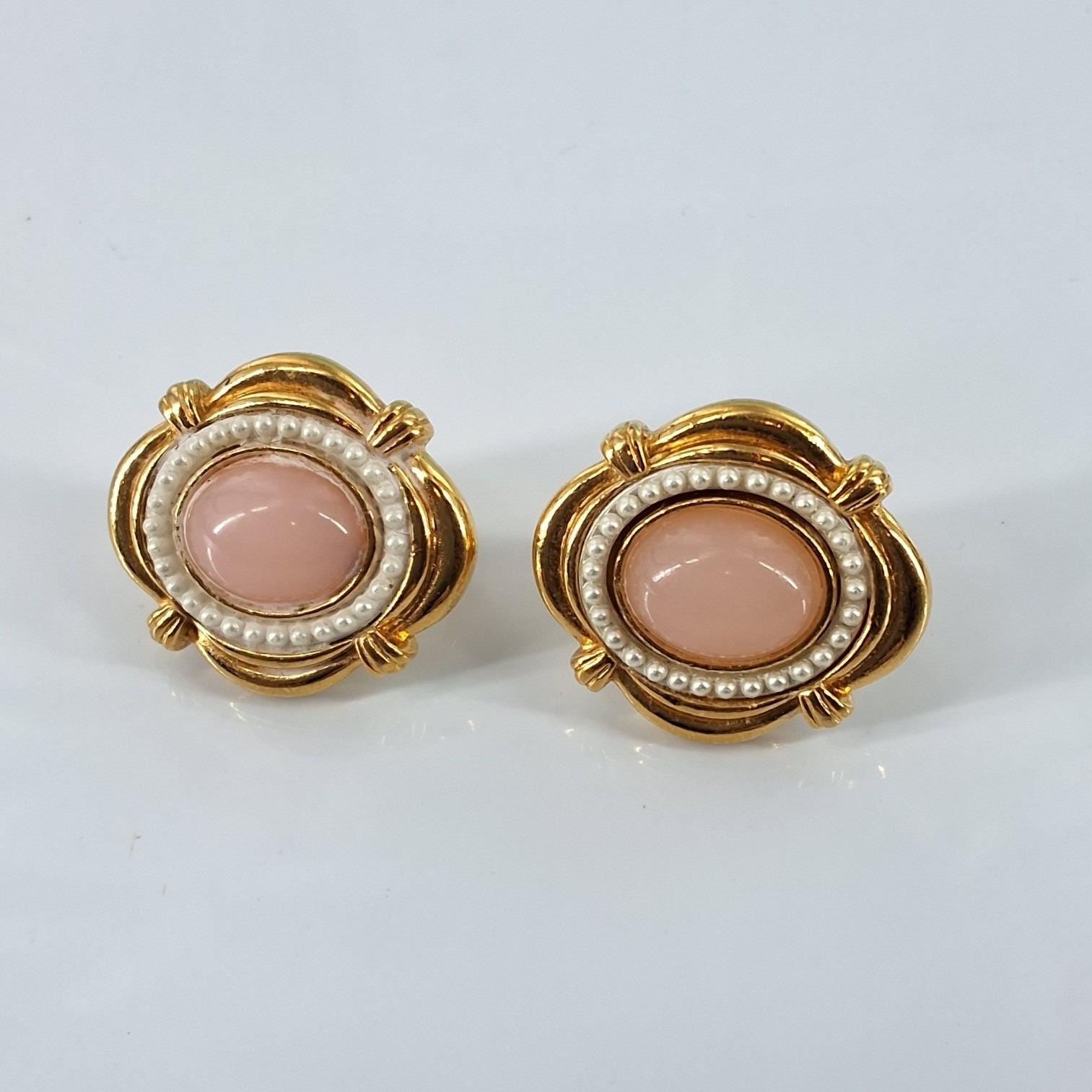 Liz Claiborne Vintage 90s Pink Cabochon Faux Pearl Halo Clip On Earrings - View 7
