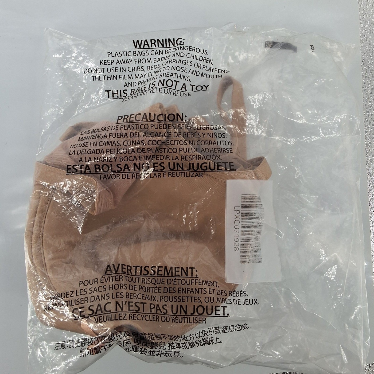 Parfait Jeanie 4801 Molded Plunge Bra European Nude 36E UK 36DDD US NWT - View 7