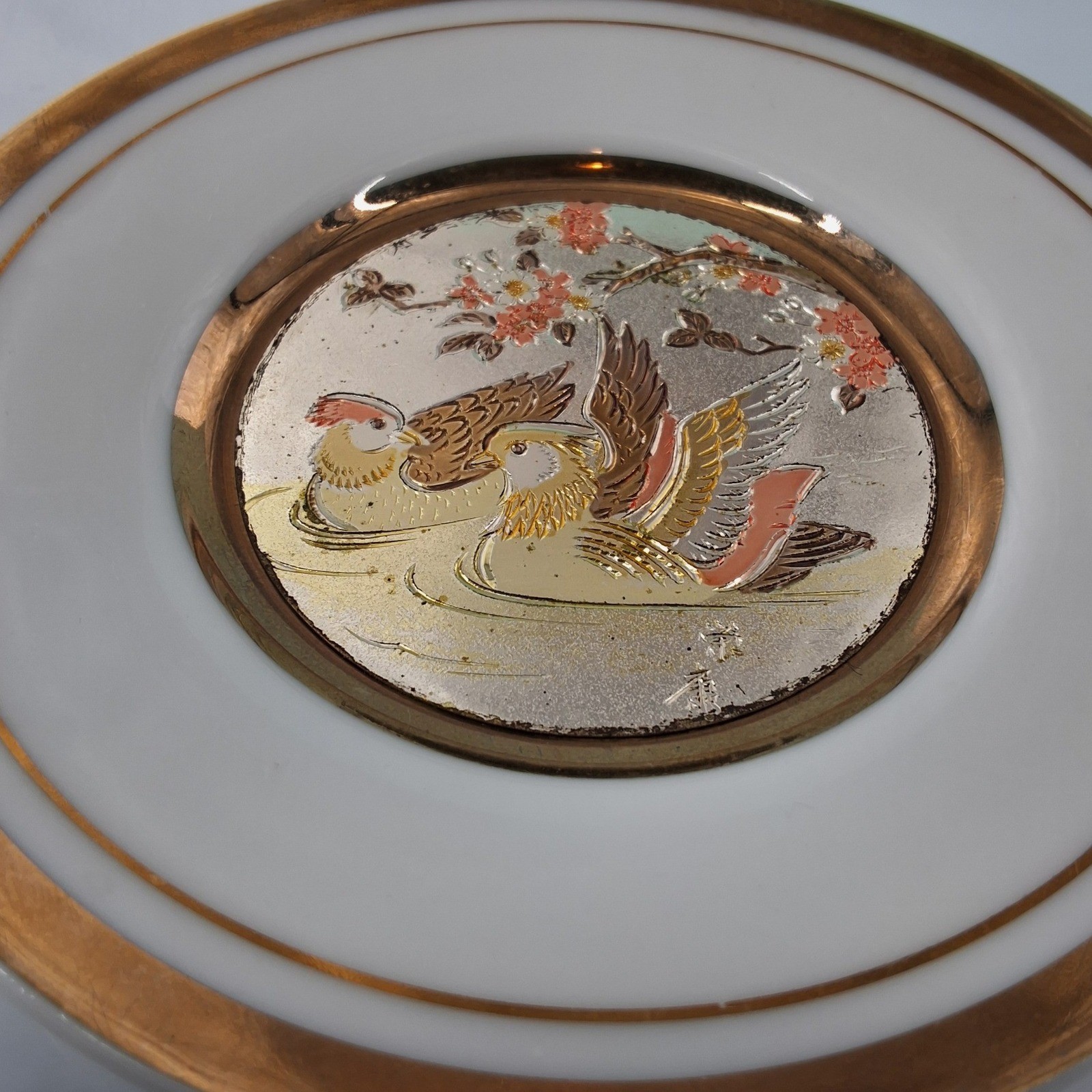 Vintage Art of Chokin 24K Gold Edged Mandarin Ducks 4" Plate Japan - View 4