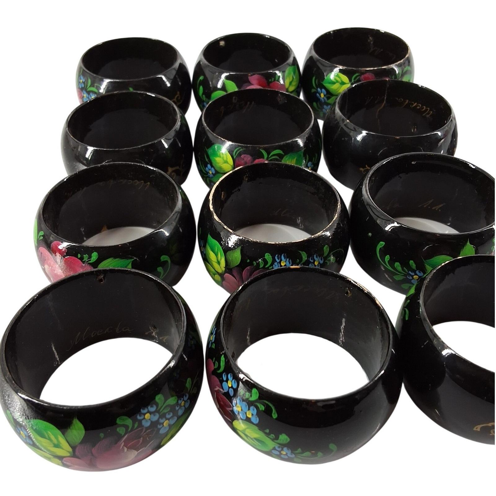 Vintage Russian Hand Painted Lacquer Wood Napkin Rings Set of 12 - View 5