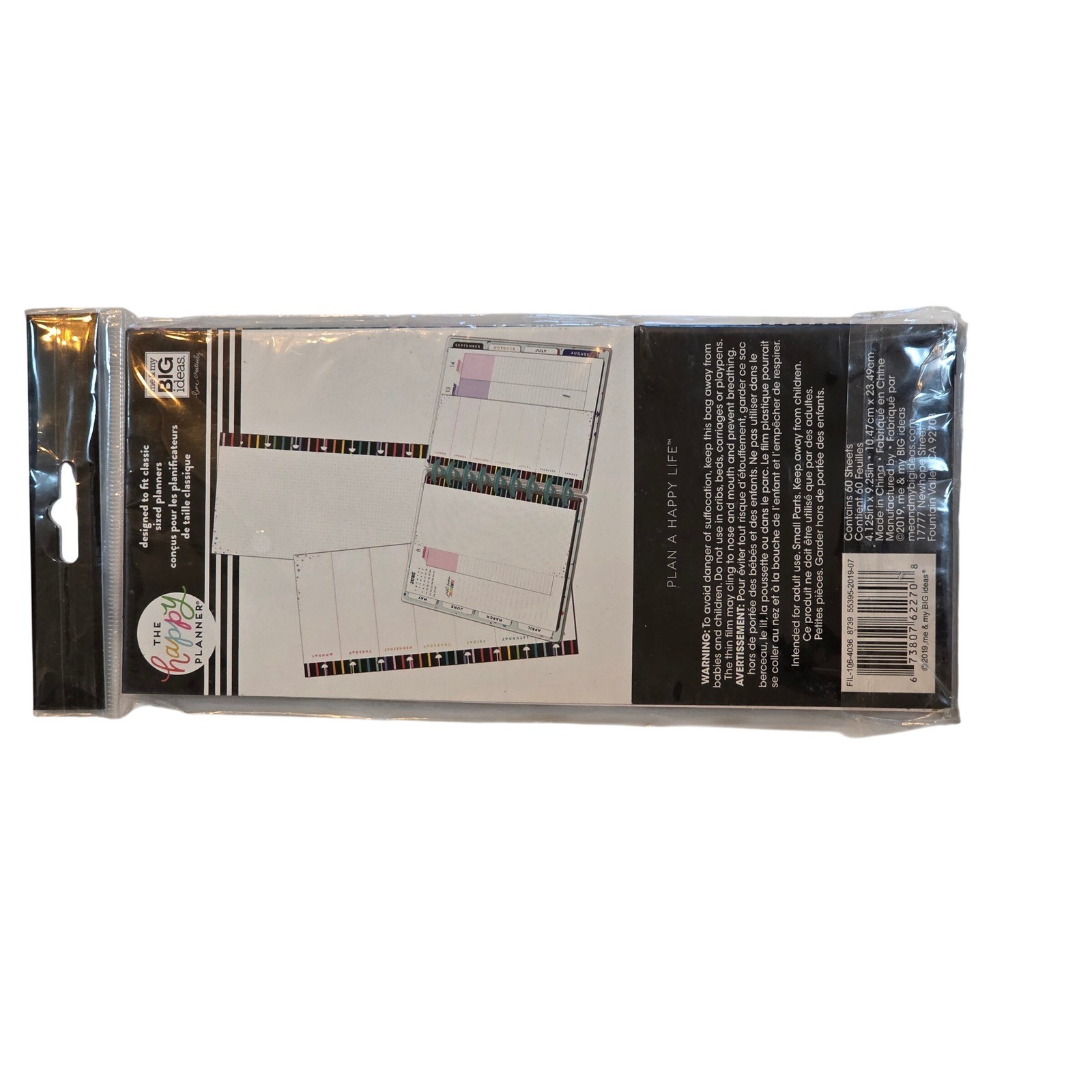 The Happy Planner Classic Half Sheet Filler Paper 60 Sheets Stripes FIL-106-4036 - View 4