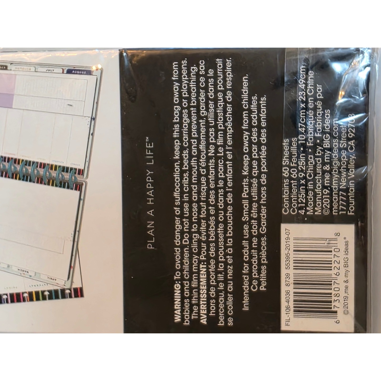 The Happy Planner Classic Half Sheet Filler Paper 60 Sheets Stripes FIL-106-4036 - View 6